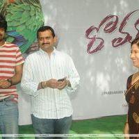 Romance Movie Opening - Photos | Picture 249558