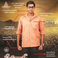 Sudigadu - Qualities of a hero Poster | Picture 250767