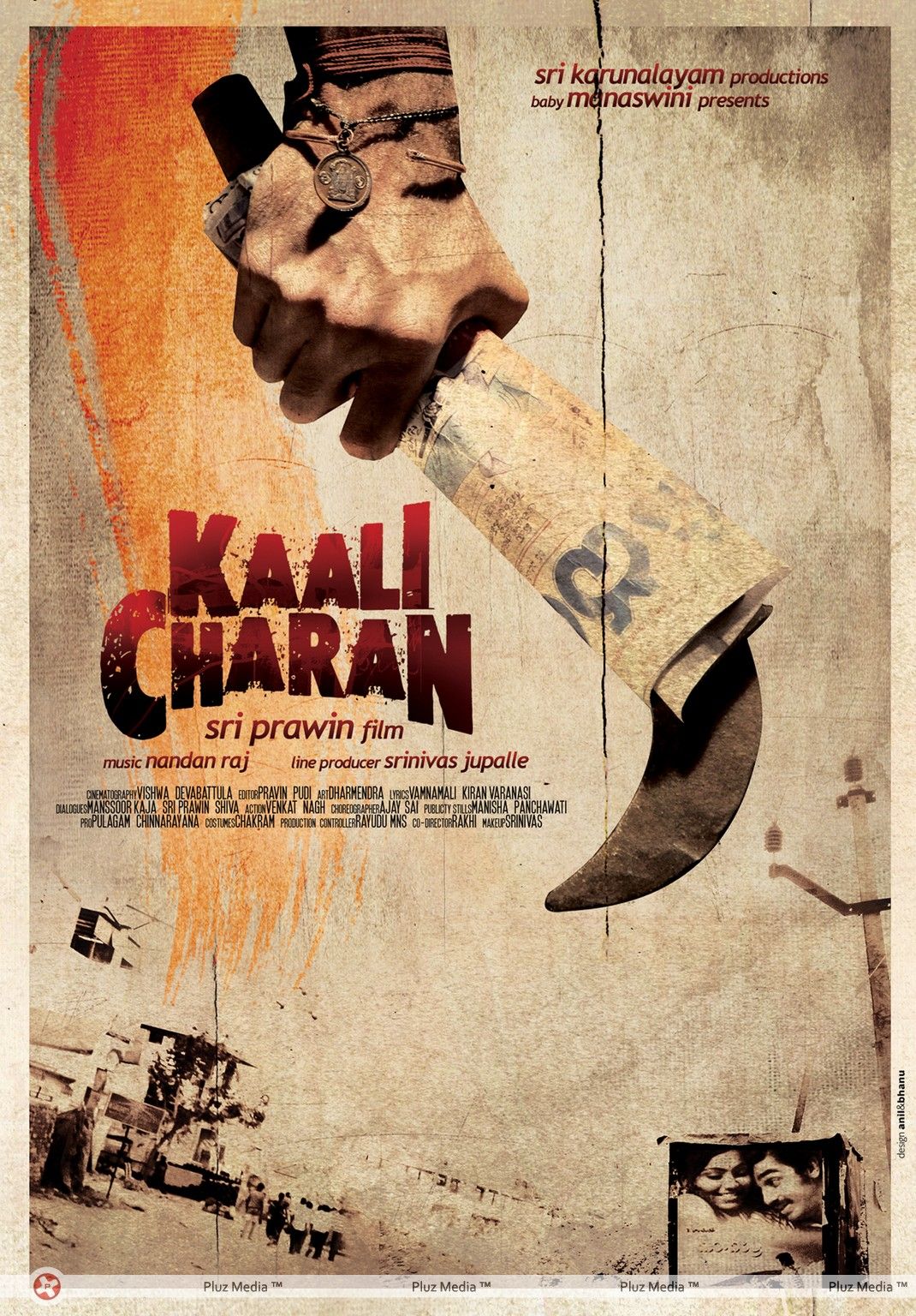 Kali Charan Movie First Look Posters | Picture 255882