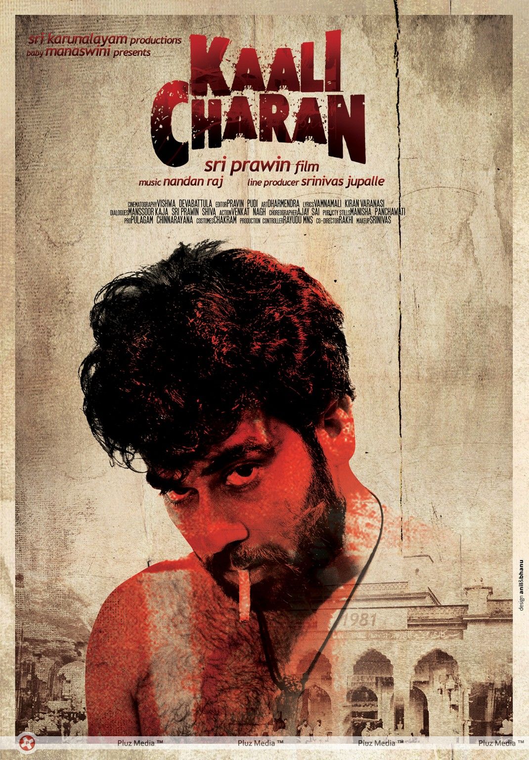 Kali Charan Movie First Look Posters | Picture 255883