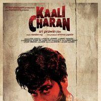 Kali Charan Movie First Look Posters