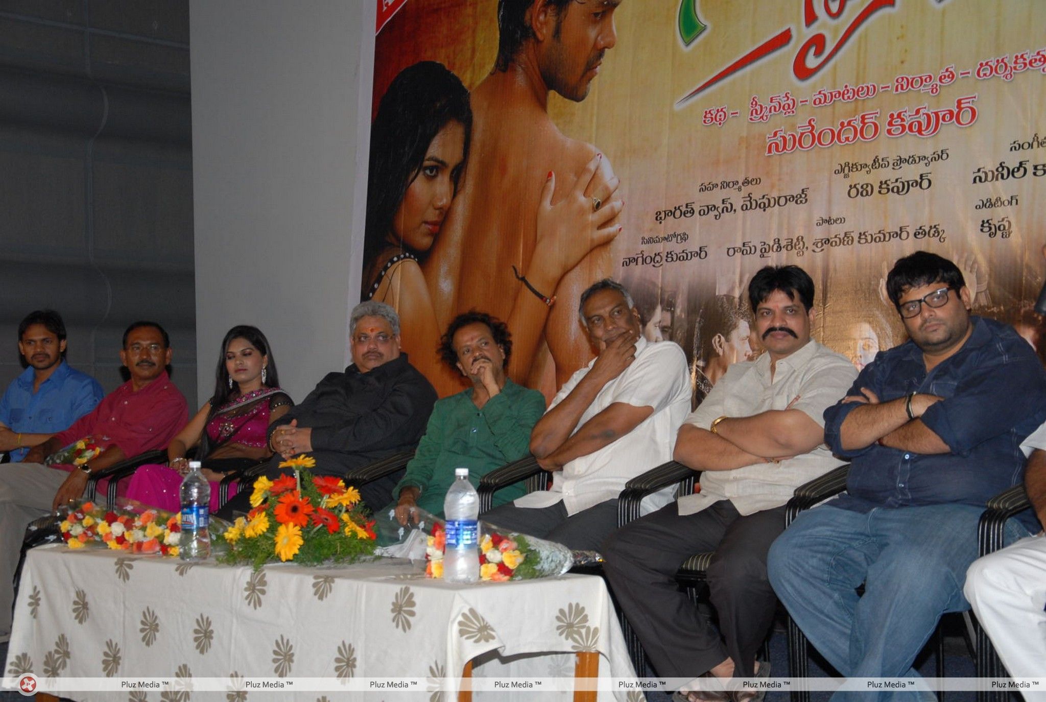 Naa Style Naade Audio Release Function - Photos | Picture 257491
