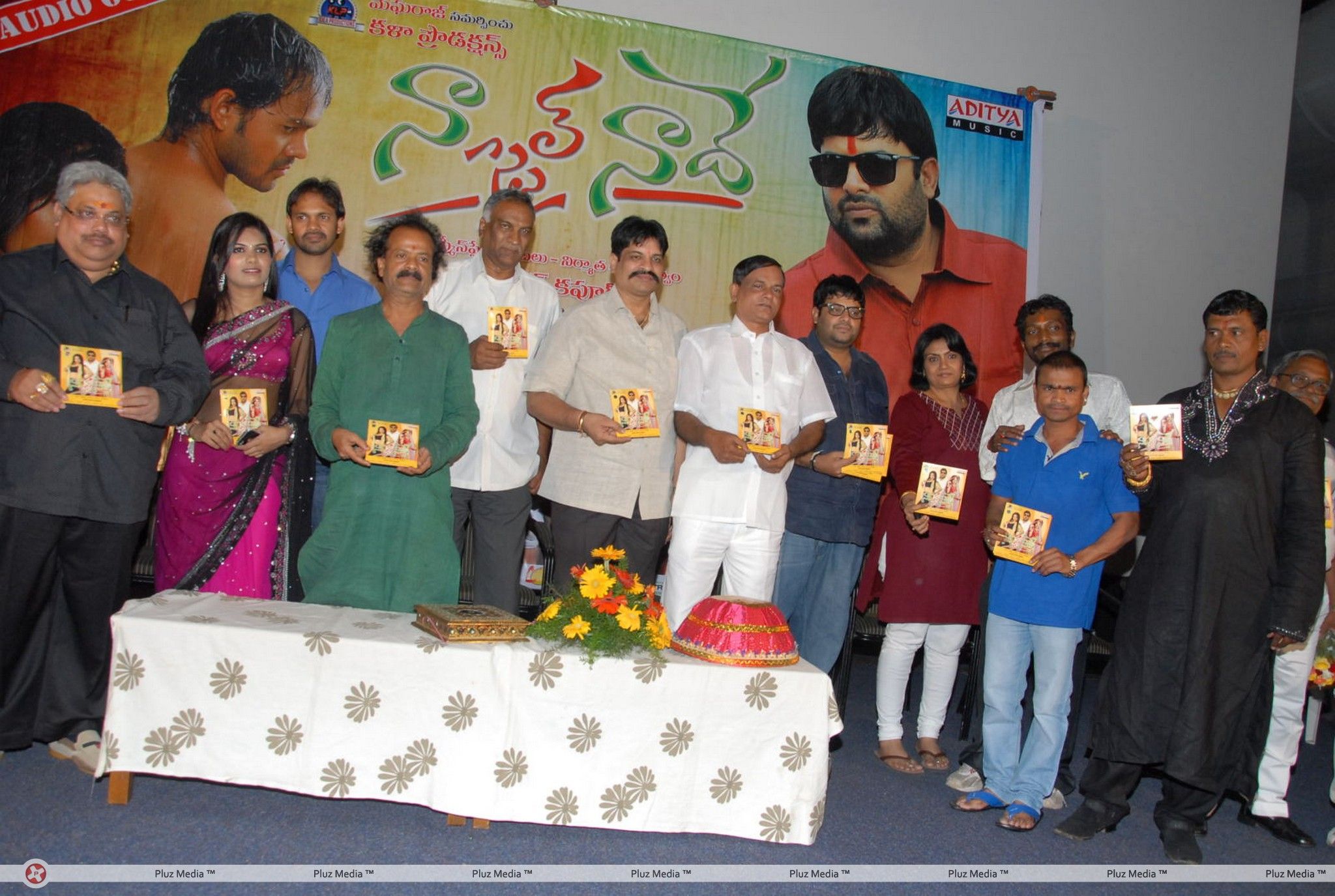 Naa Style Naade Audio Release Function - Photos | Picture 257498