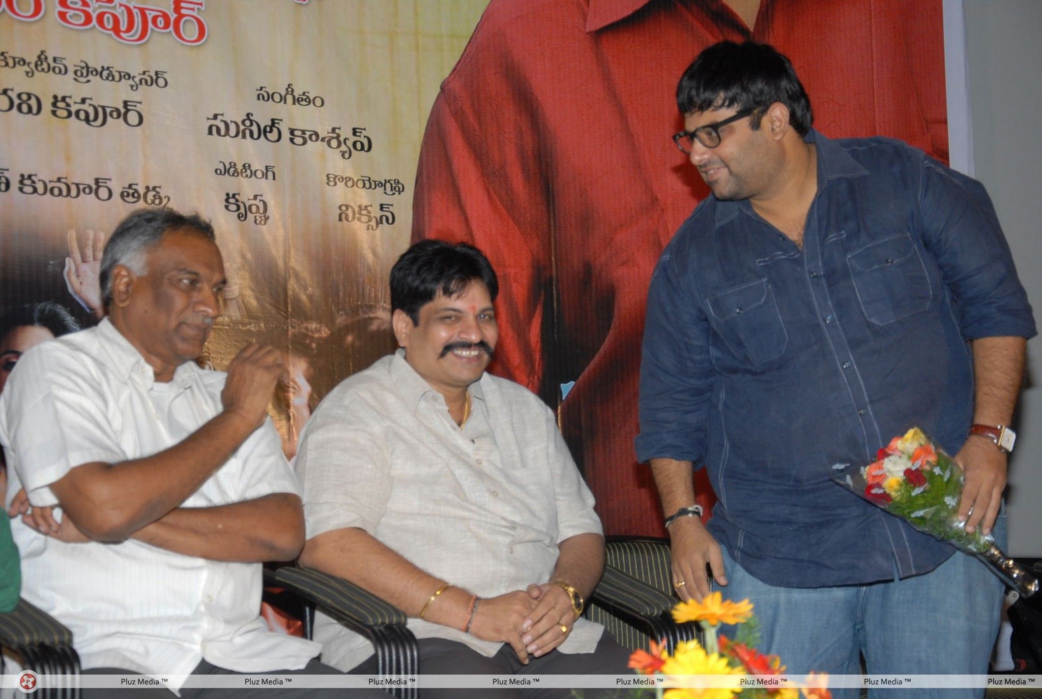 Naa Style Naade Audio Release Function - Photos | Picture 257500