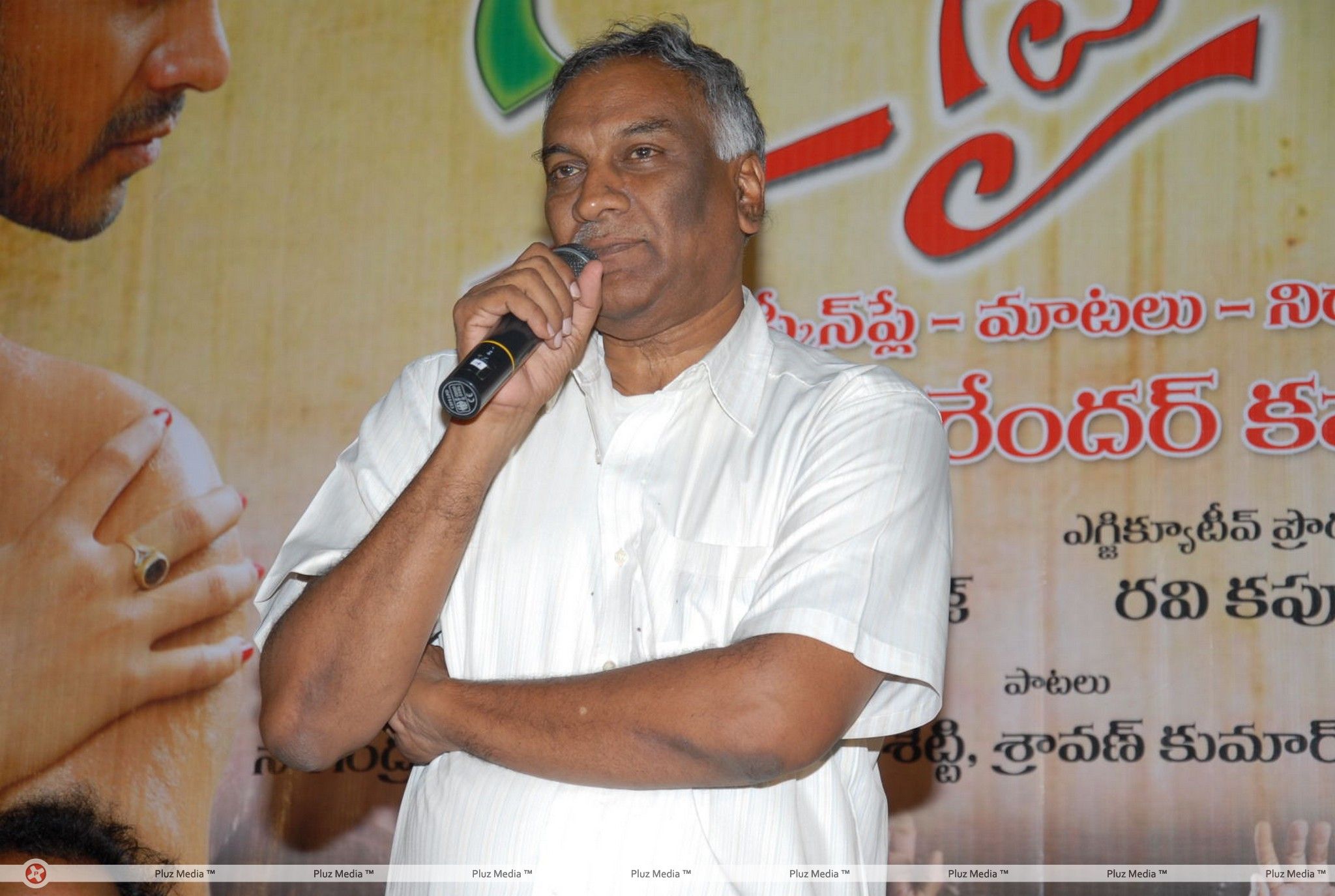 Tammareddy Bharadwaja - Naa Style Naade Audio Release Function - Photos | Picture 257510