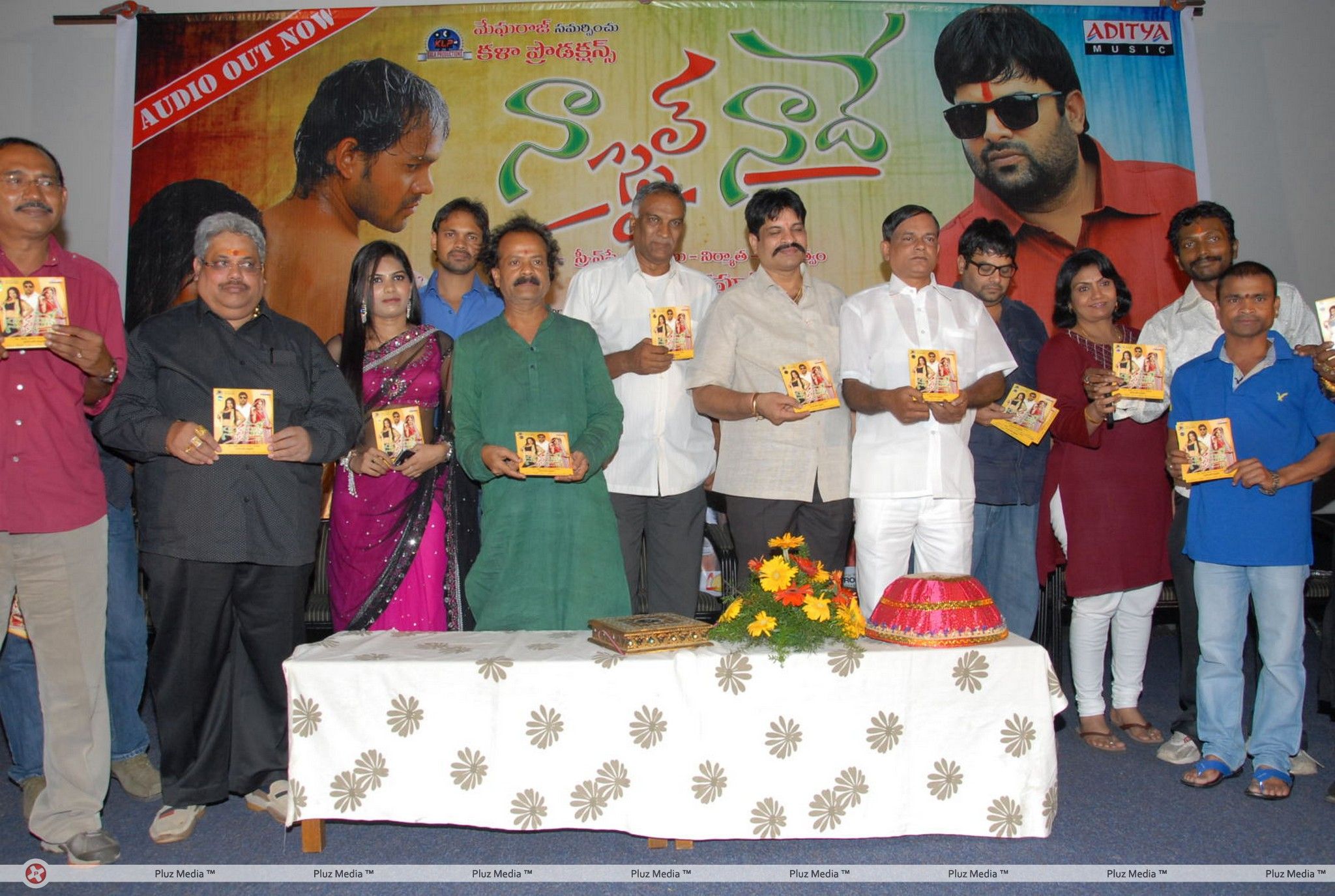 Naa Style Naade Audio Release Function - Photos | Picture 257519