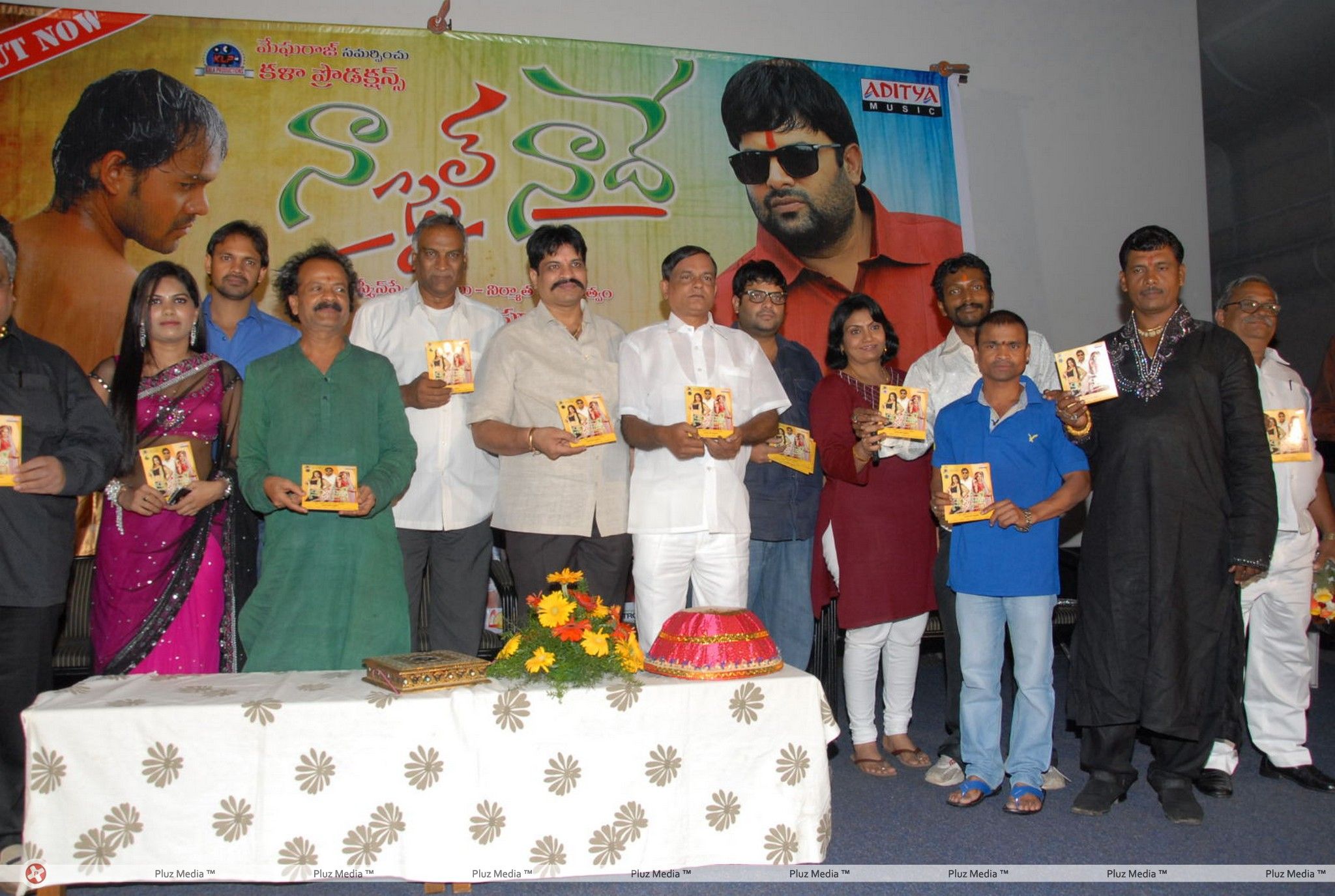 Naa Style Naade Audio Release Function - Photos | Picture 257523