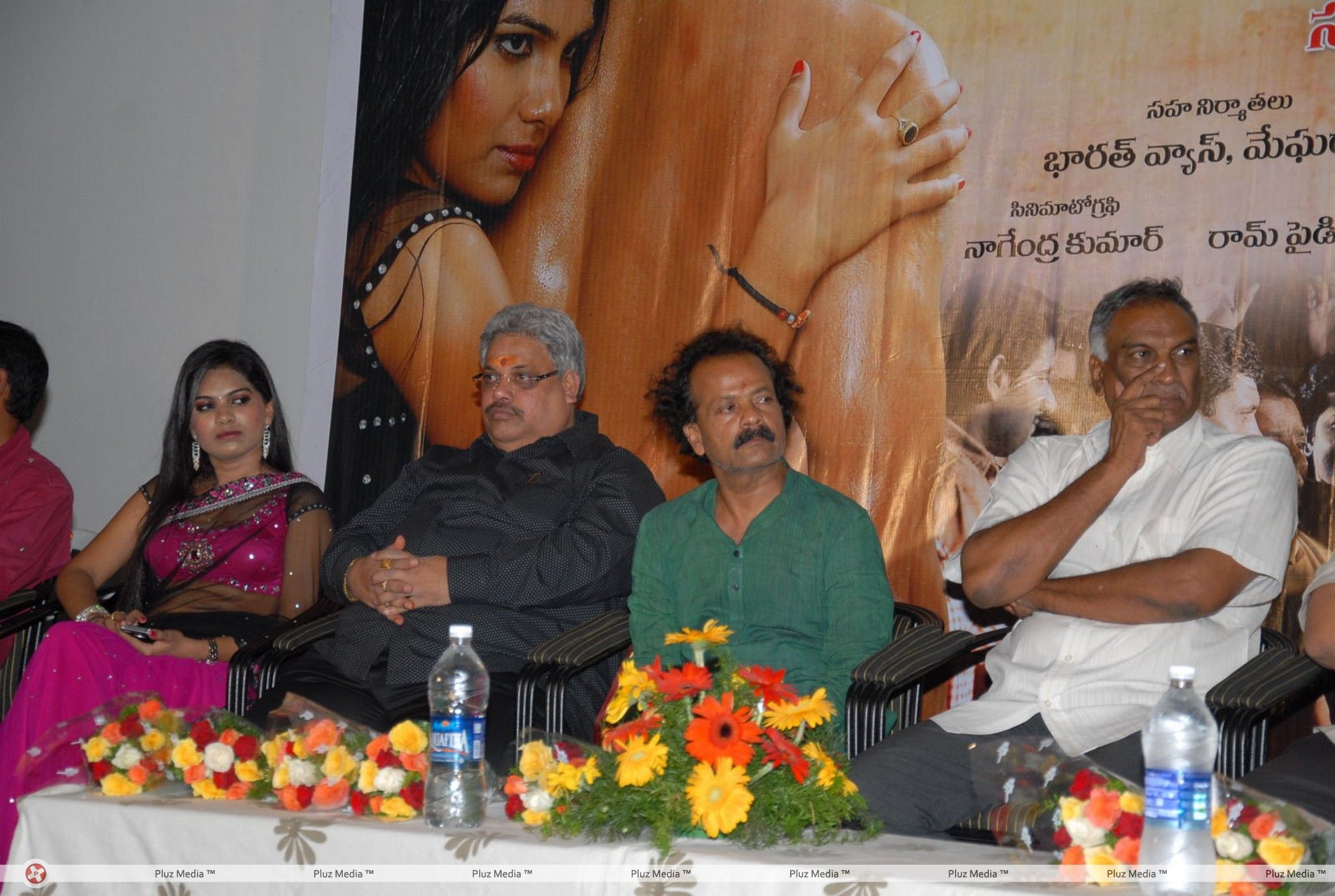 Naa Style Naade Audio Release Function - Photos | Picture 257531