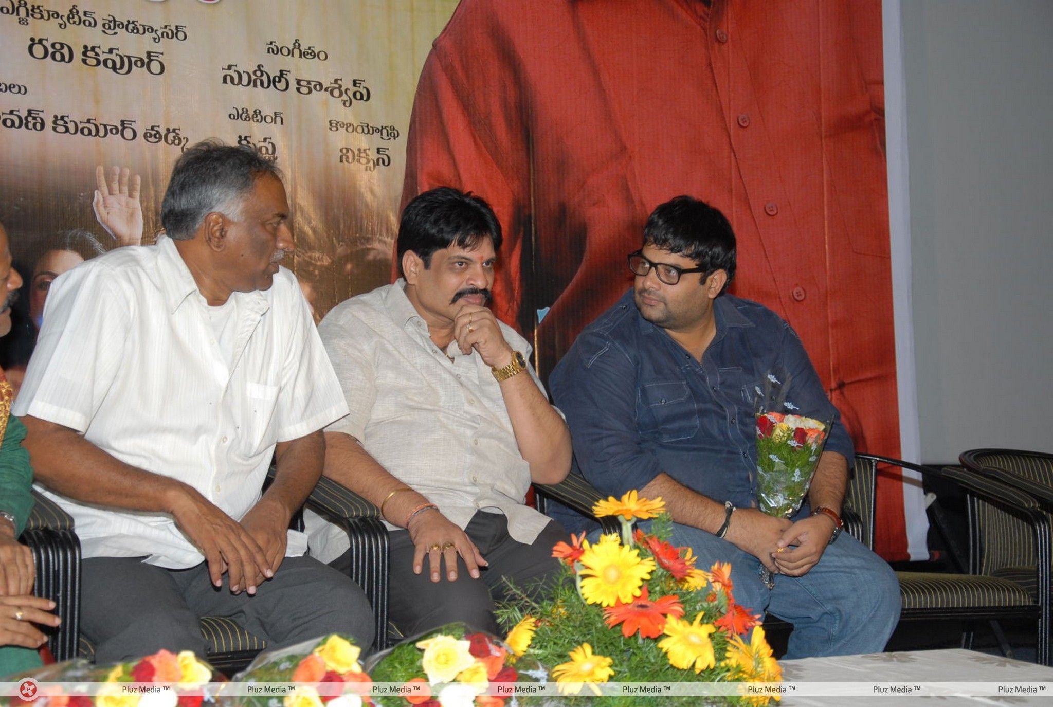 Naa Style Naade Audio Release Function - Photos | Picture 257538