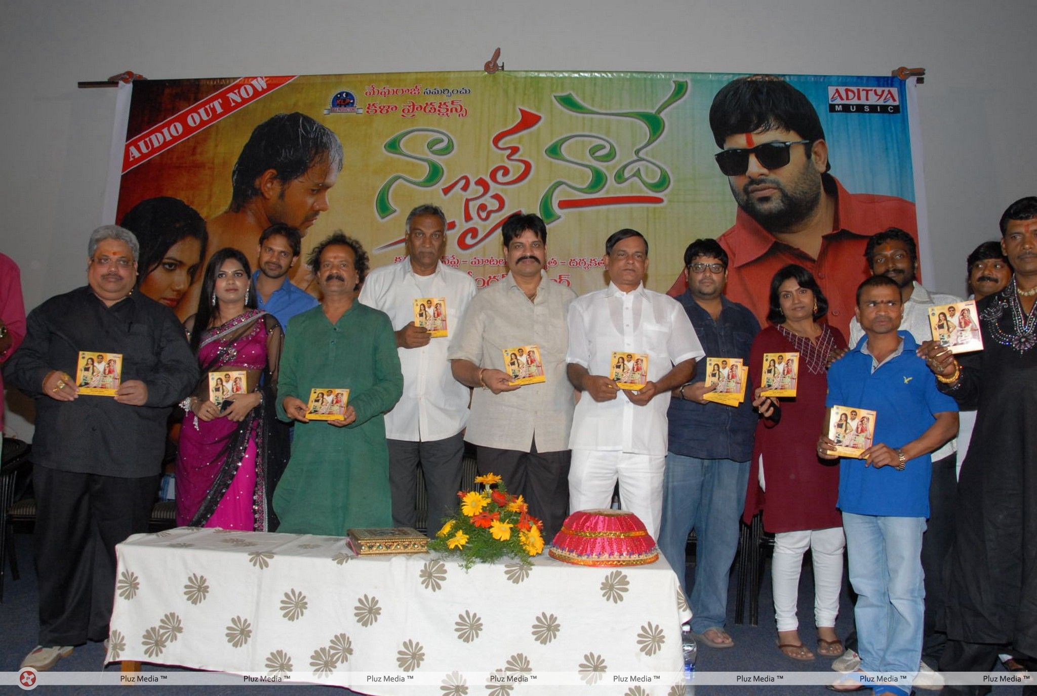 Naa Style Naade Audio Release Function - Photos | Picture 257540