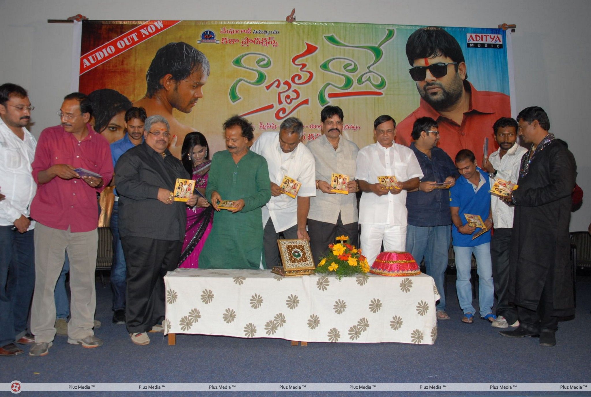 Naa Style Naade Audio Release Function - Photos | Picture 257543