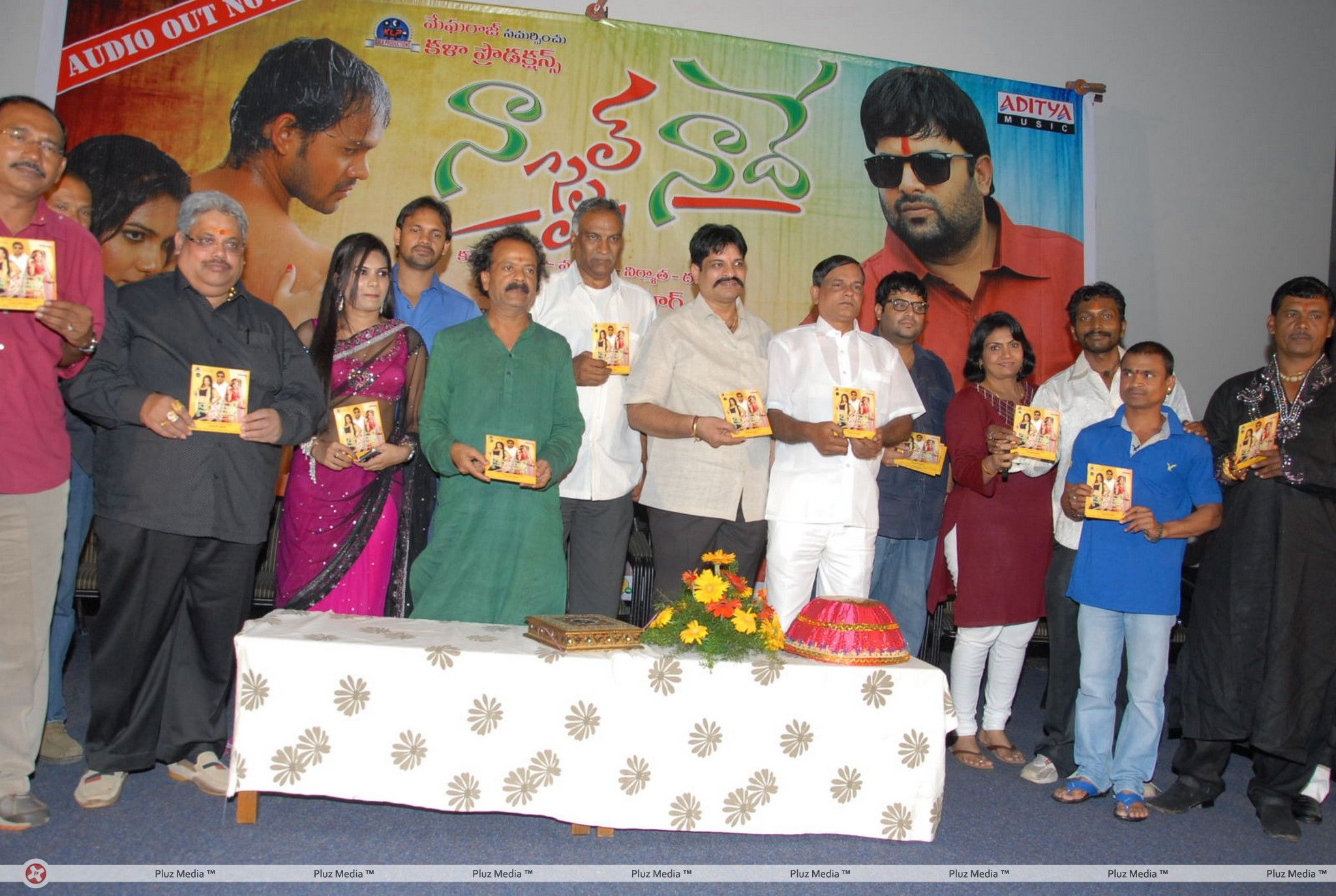 Naa Style Naade Audio Release Function - Photos | Picture 257545