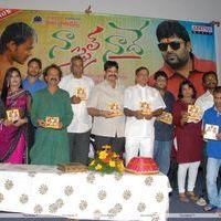 Naa Style Naade Audio Release Function - Photos | Picture 257484