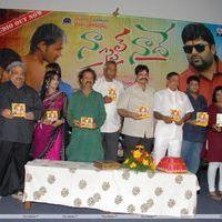 Naa Style Naade Audio Release Function - Photos | Picture 257485