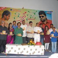 Naa Style Naade Audio Release Function - Photos | Picture 257488