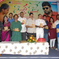 Naa Style Naade Audio Release Function - Photos | Picture 257509