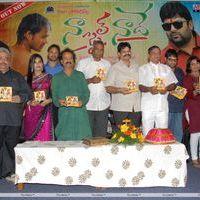 Naa Style Naade Audio Release Function - Photos | Picture 257519