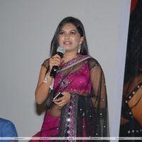 Neelam Shetty - Naa Style Naade Audio Release Function - Photos | Picture 257525