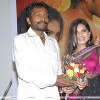 Neelam Shetty - Naa Style Naade Audio Release Function - Photos | Picture 257533