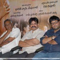 Naa Style Naade Audio Release Function - Photos | Picture 257537