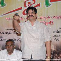 Naa Style Naade Audio Release Function - Photos | Picture 257539