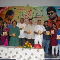 Naa Style Naade Audio Release Function - Photos | Picture 257540