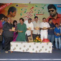 Naa Style Naade Audio Release Function - Photos | Picture 257543