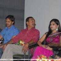 Naa Style Naade Audio Release Function - Photos | Picture 257550