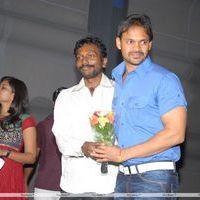 Naa Style Naade Audio Release Function - Photos