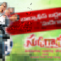 Sudigadu Movie 10th Day Poster