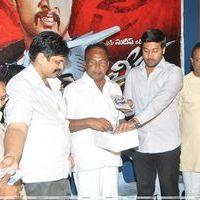 Mass Leader Movie Audio Release Photos | Picture 264424
