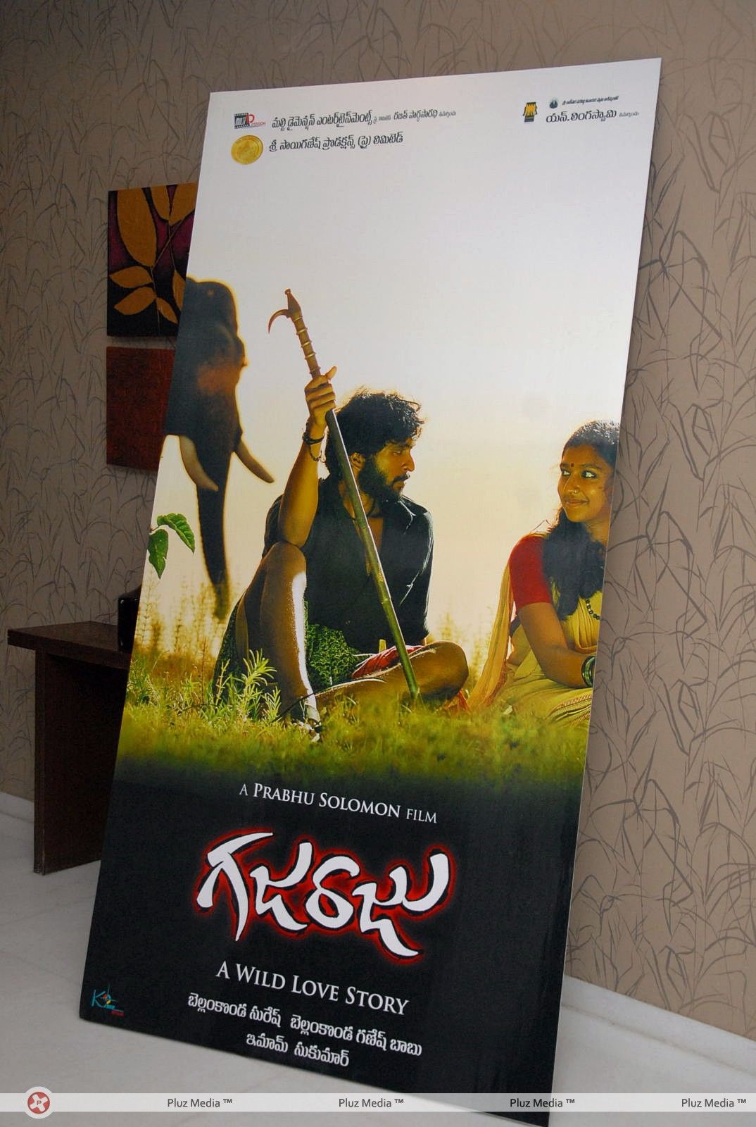 Gajaraju Movie Press Meet Stills | Picture 331553