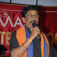 Murali Mohan (Producer) - MAA Diary 2013 Launch Stills | Picture 333269