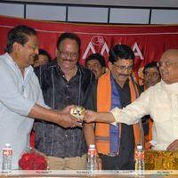 MAA Diary 2013 Launch Stills | Picture 333447
