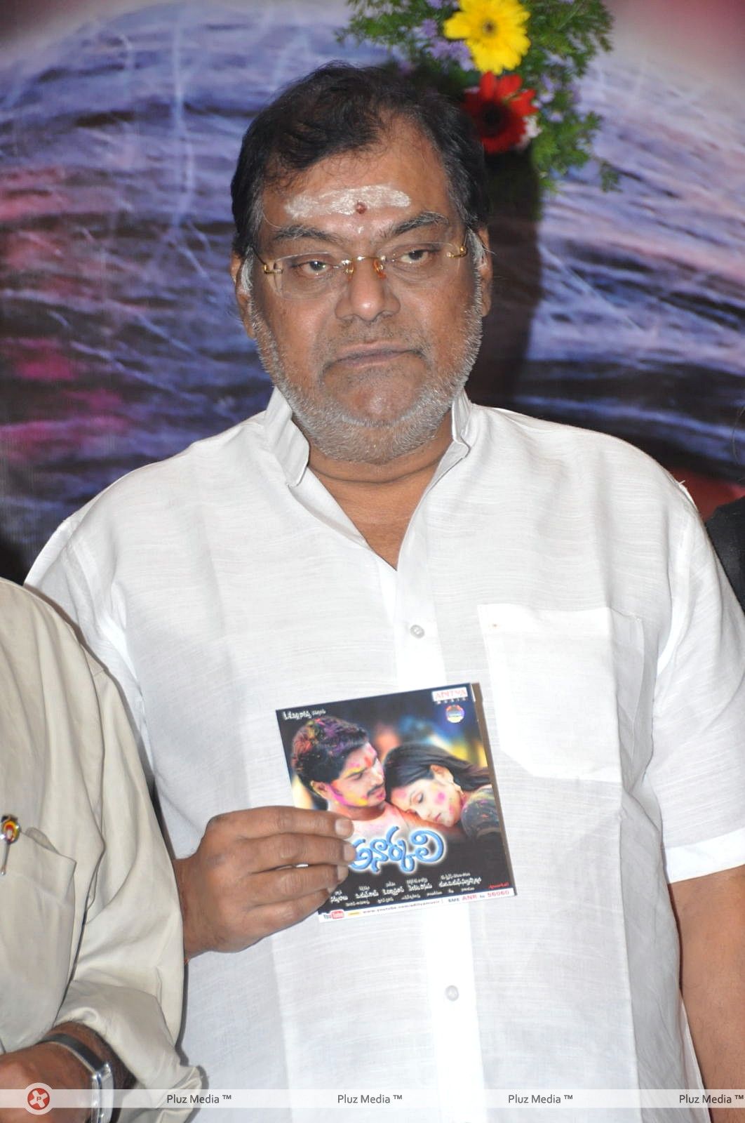 Kota Srinivasa Rao - Anarkali Movie Audio Launch Stills | Picture 336825