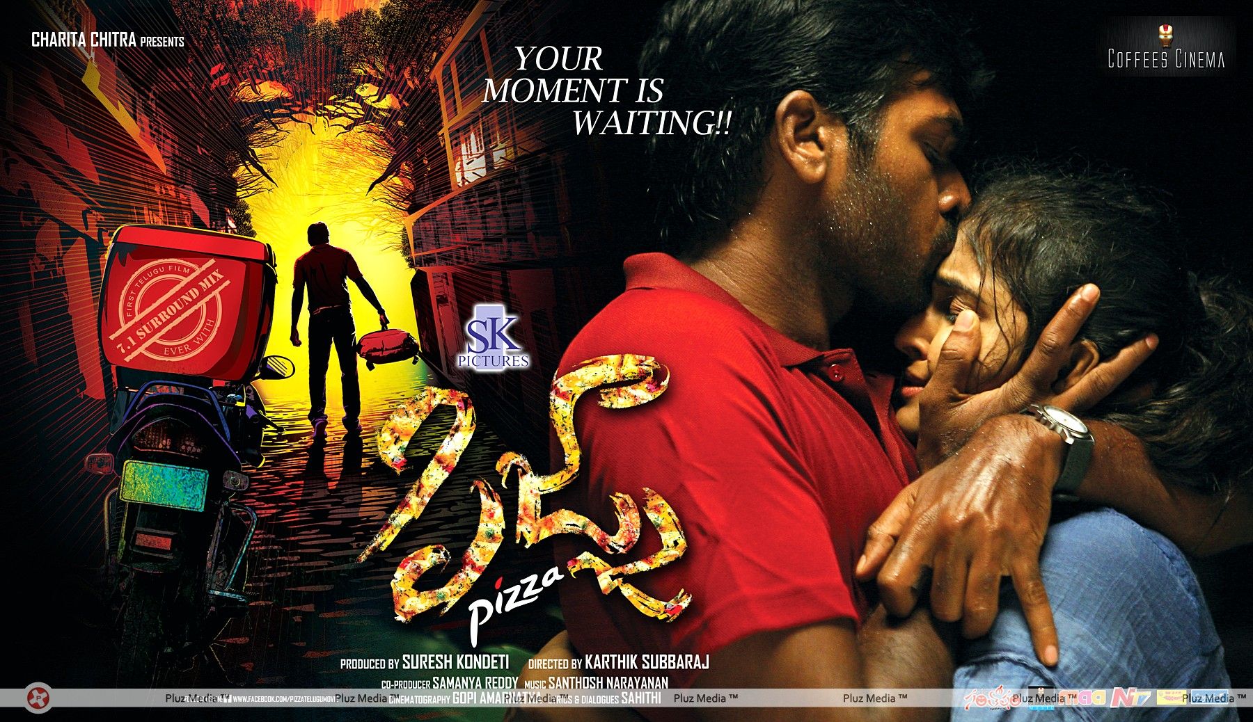 Pizza Telugu Movie Wallpapers | Picture 336710