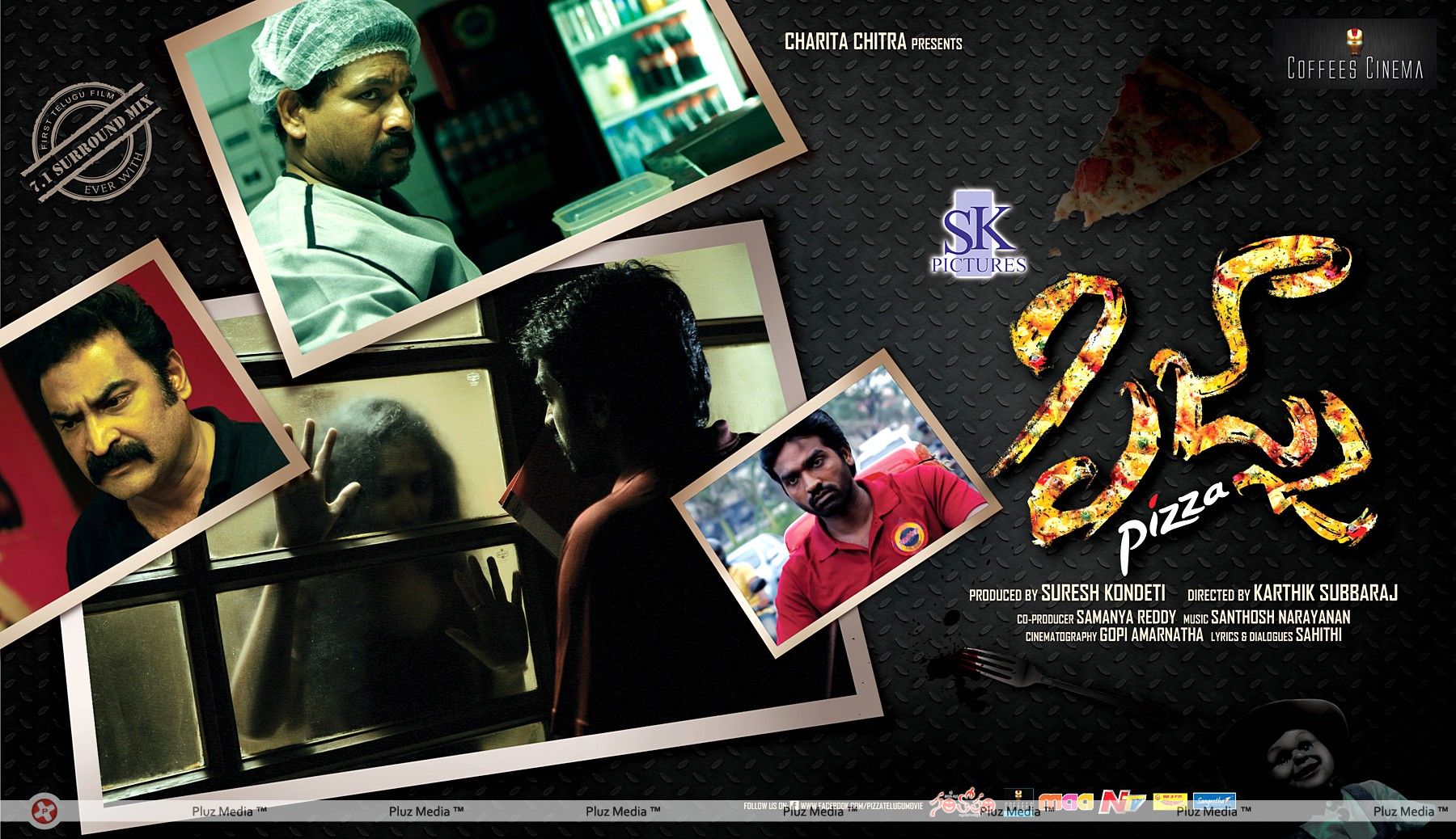Pizza Telugu Movie Wallpapers | Picture 336713