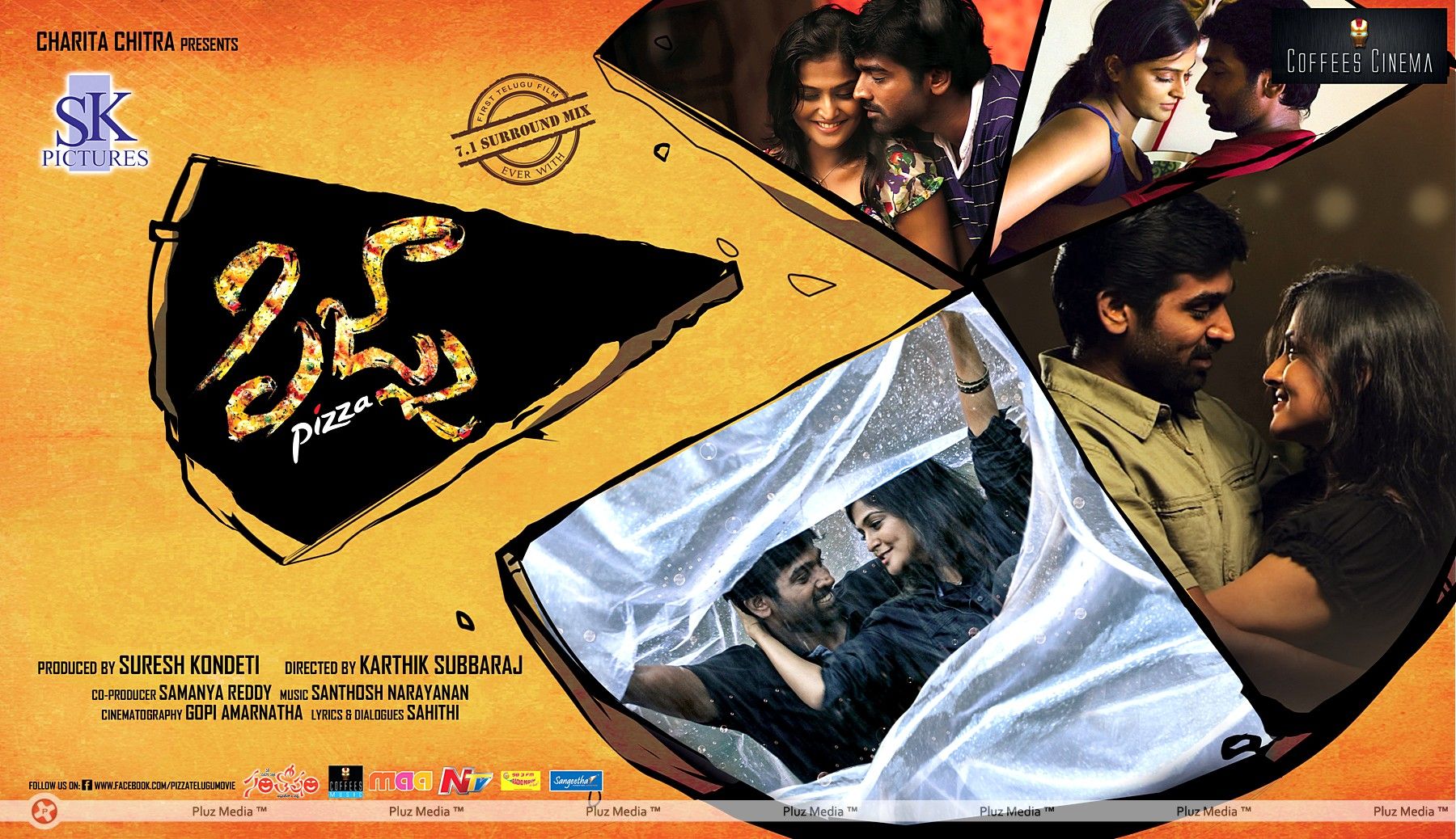 Pizza Telugu Movie Wallpapers | Picture 336714