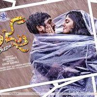 Pizza Telugu Movie Wallpapers | Picture 336712