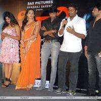 Shivani Movie Audio Release Photos | Picture 336658