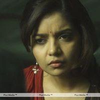 Swathi (Actress) - Bangaru Kodipetta Movie Photos | Picture 339377