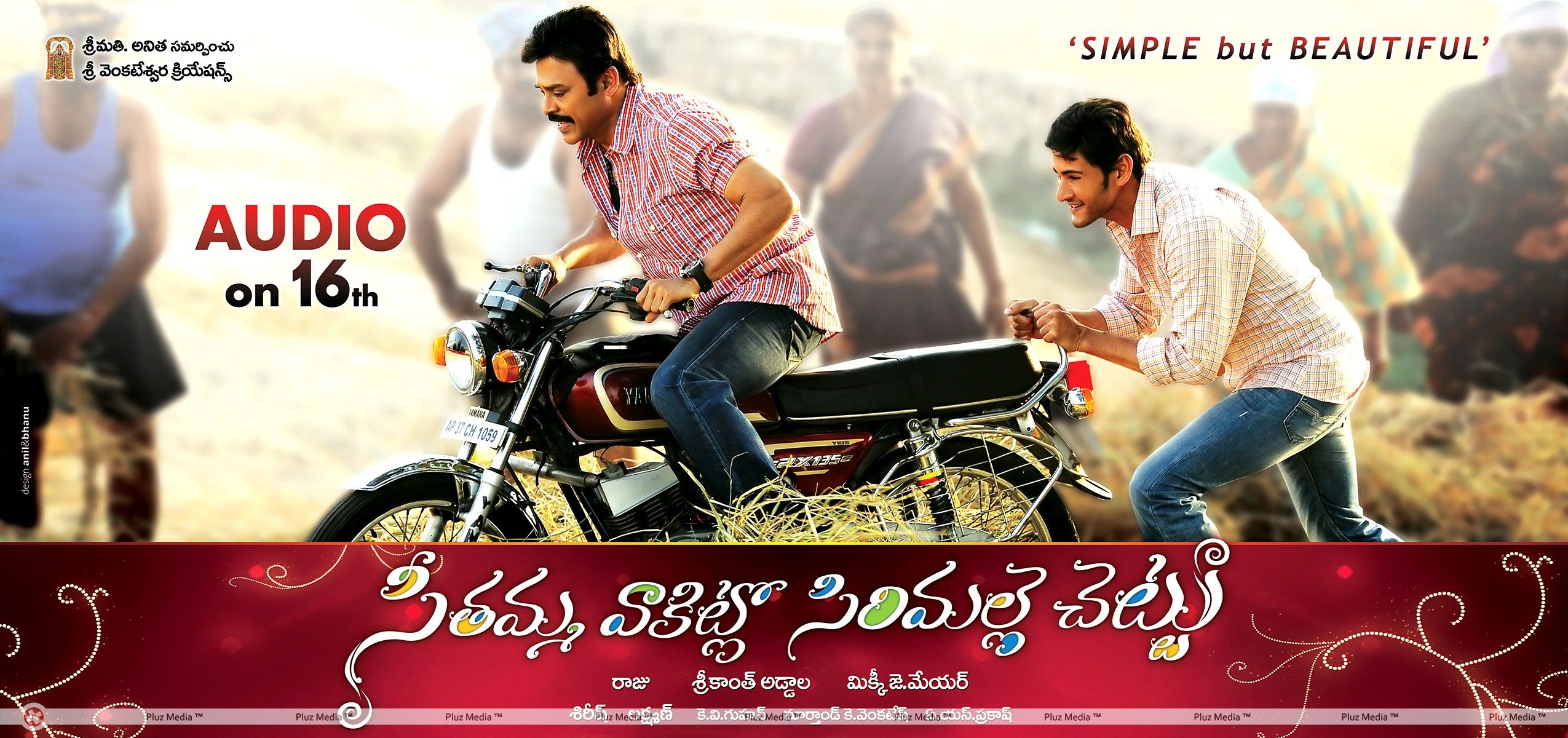 SVSC Movie Audio Posters | Picture 340608