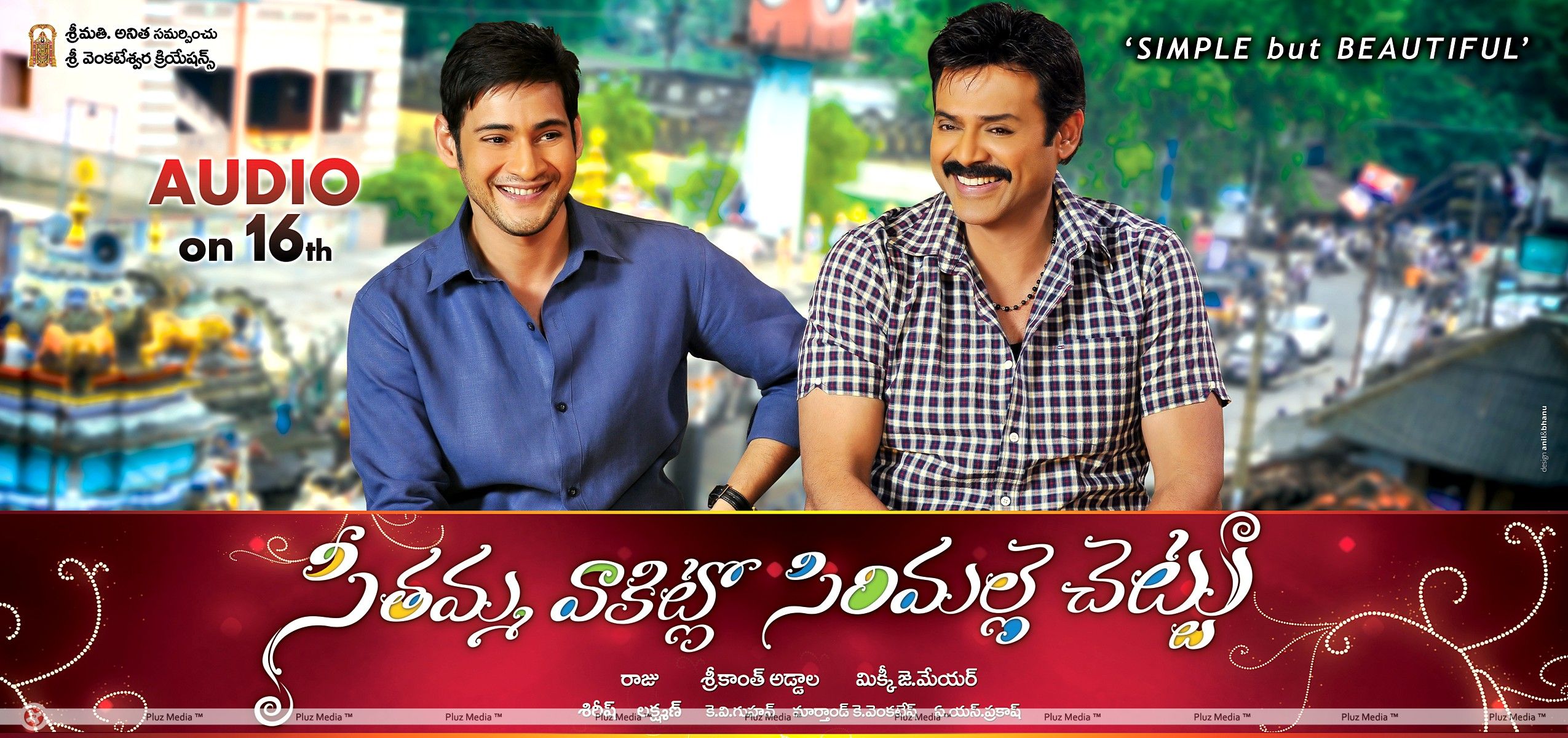 SVSC Movie Audio Posters | Picture 340609
