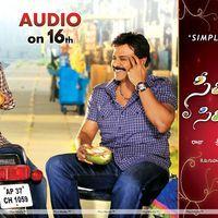 SVSC Movie Audio Posters | Picture 340607