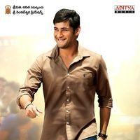 SVSC Movie Latest Wallpapers | Picture 342477