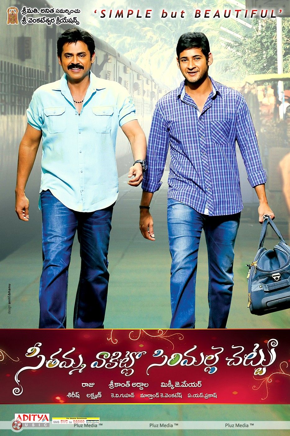 SVSC Movie Latest Wallpapers | Picture 342475