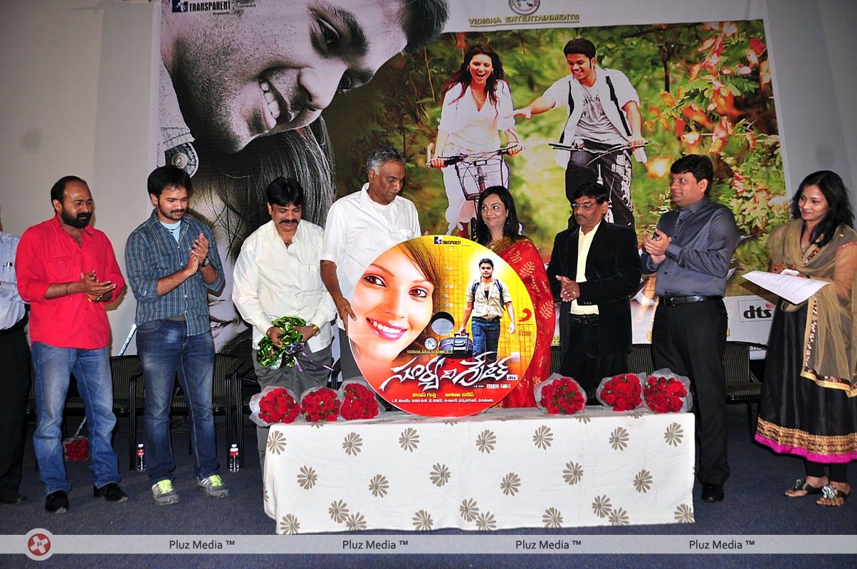 Surya The great Audio Launch Stills | Picture 344353