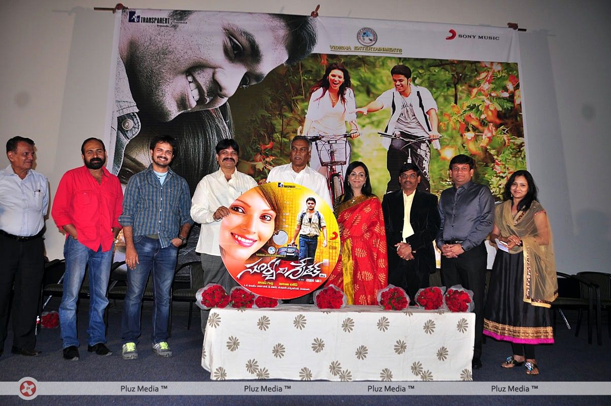 Surya The great Audio Launch Stills | Picture 344359