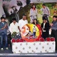 Surya The great Audio Launch Stills | Picture 344353