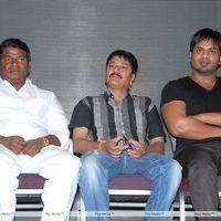 Gajaraju Movie New Press Meet Stills | Picture 347840